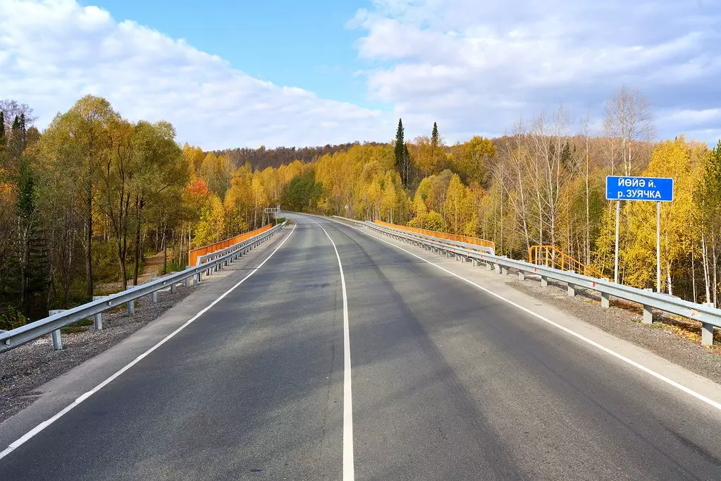 Мост через реку Зуячка